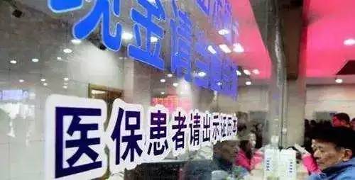 2017年,社保卡将基本实现全国一卡通 !