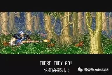 《恐龙快打》全剧情中文字幕,玩了二十多年终