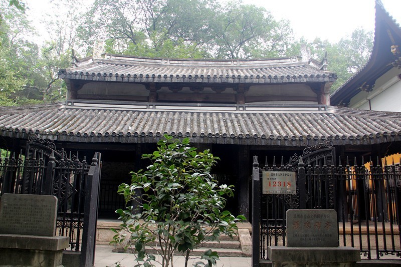 3-古建筑 乐清古桥群,二十八宿井,师儒侍养牌坊,张璁碑亭,岩坦戴氏