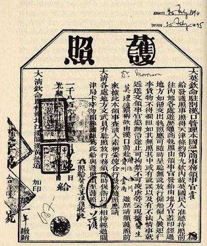 1920年澳大利亚人口_澳大利亚人口分布图(2)