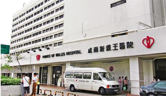 大陆人能不能预约香港公立医院