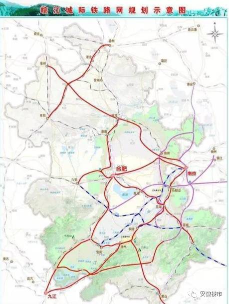 今年将完善"米"字形高铁网,合肥至巢湖城际铁路,巢湖至马鞍山城际铁路