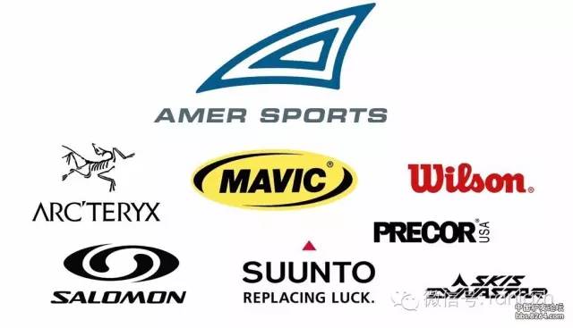 amer sports 亚玛芬体育