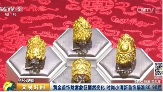 一年狂买1000吨黄金中国“大妈们”又是世界第一