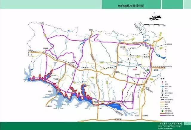 【特别关注】河南全省旅游工作会议将在济源市
