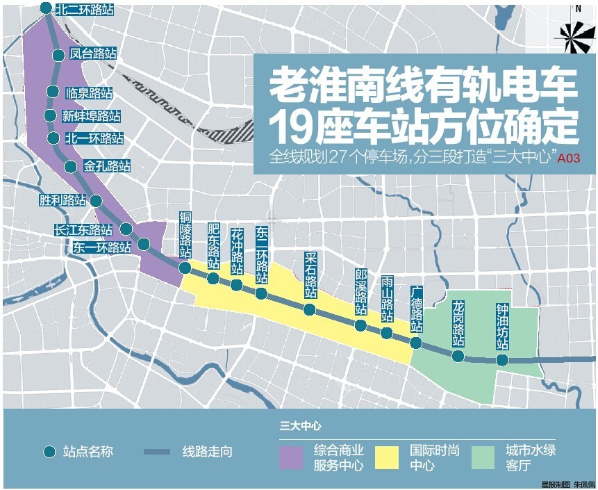 淮南凤台县19年gdp_安徽淮南实力最强的县城 常住人口60万,未来会撤县设区吗(3)