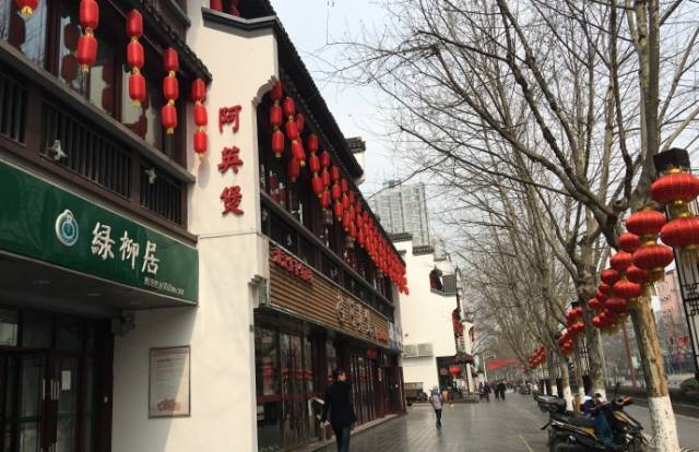 南京最有味道的8条老街，我最爱的还是最后一个，你呢？