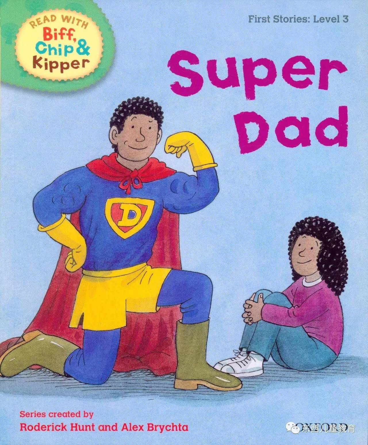 牛津阅读树 3 阶段《super dad》中英文讲解 | 逃逃说英语