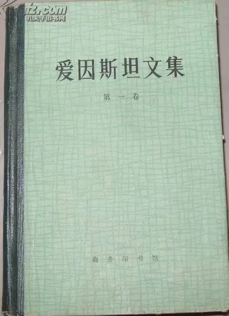 马尔萨斯人口论影响_英国经济学家马尔萨斯及其人口论