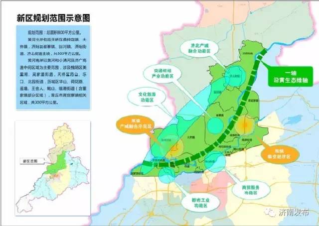 黄岗gdp_江西GDP最强的县和人口最多的县(2)