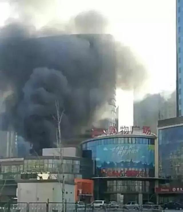 哈尔滨群力远大附近又着火了