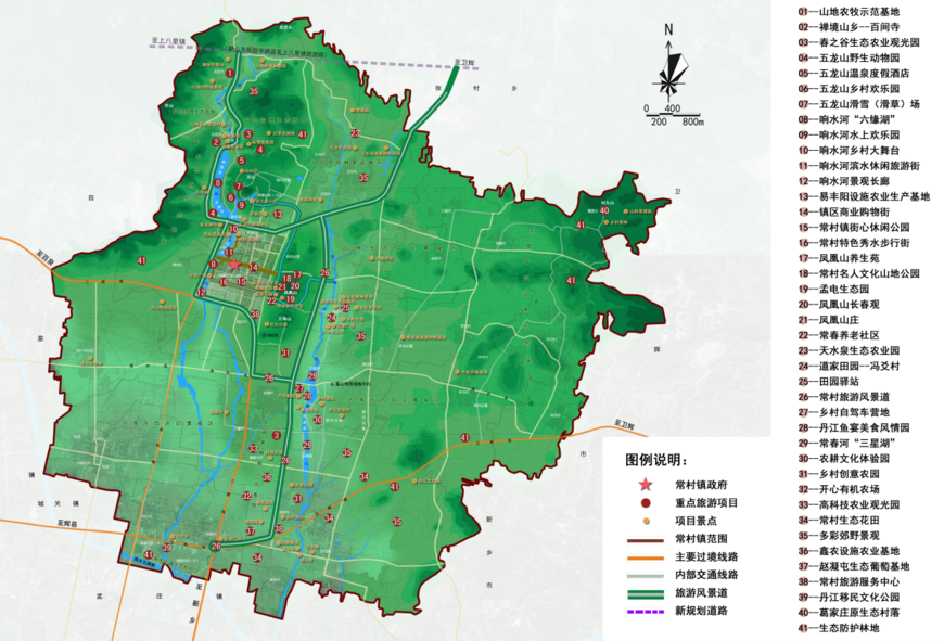 旅游规划案例:河南省辉县市常村镇旅游总体规划