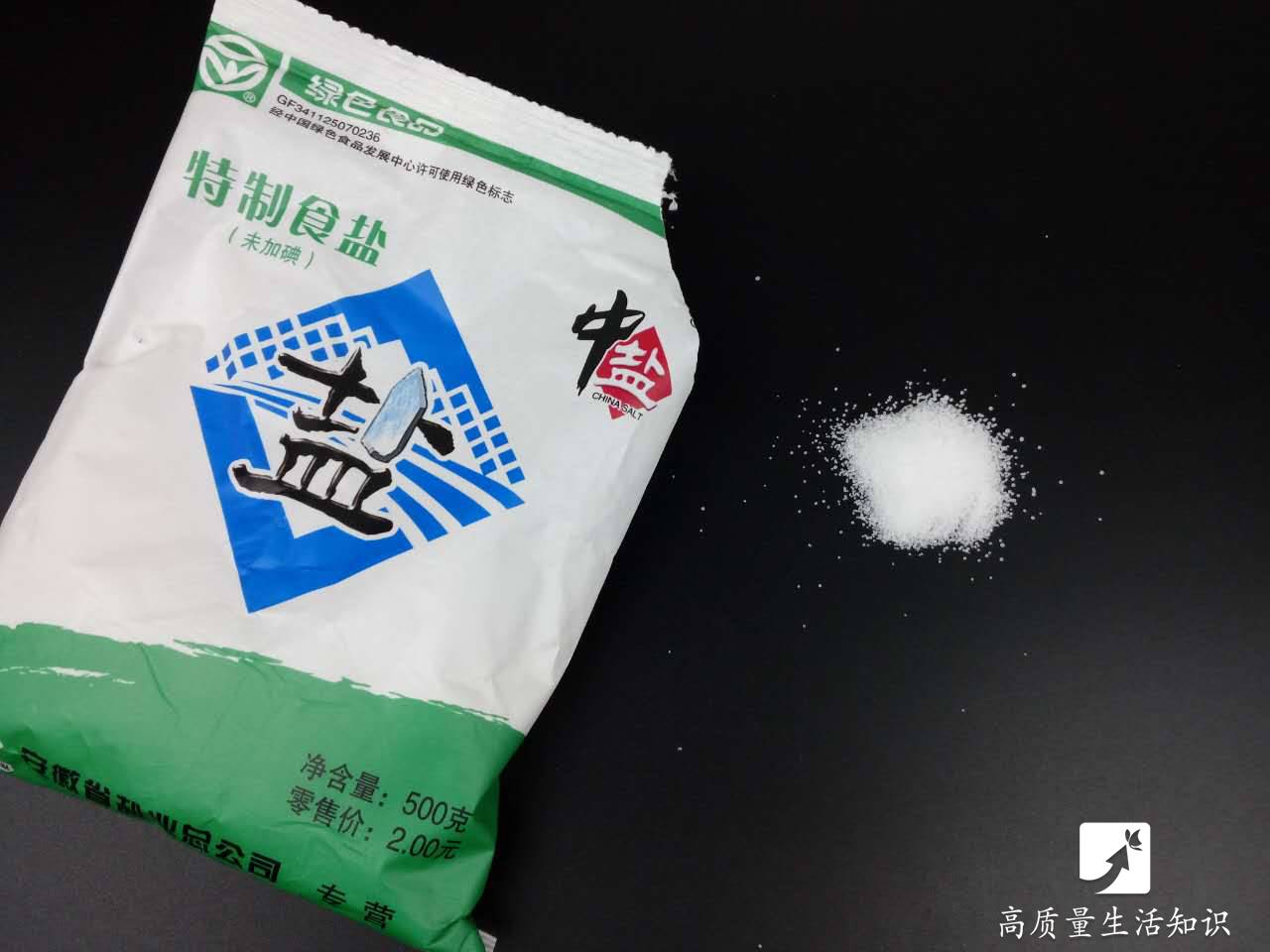 福州人吃花蛤最讨厌吃到沙子，终于找到好办法