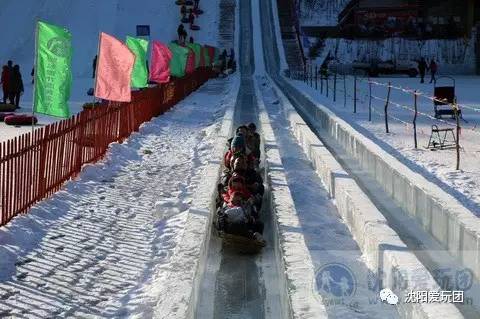 2月12日(周日)东风湖冰雪大世界