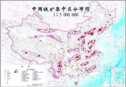 中国铁矿集中分布图