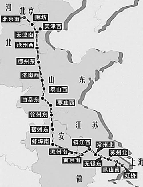 京沪高铁路线图