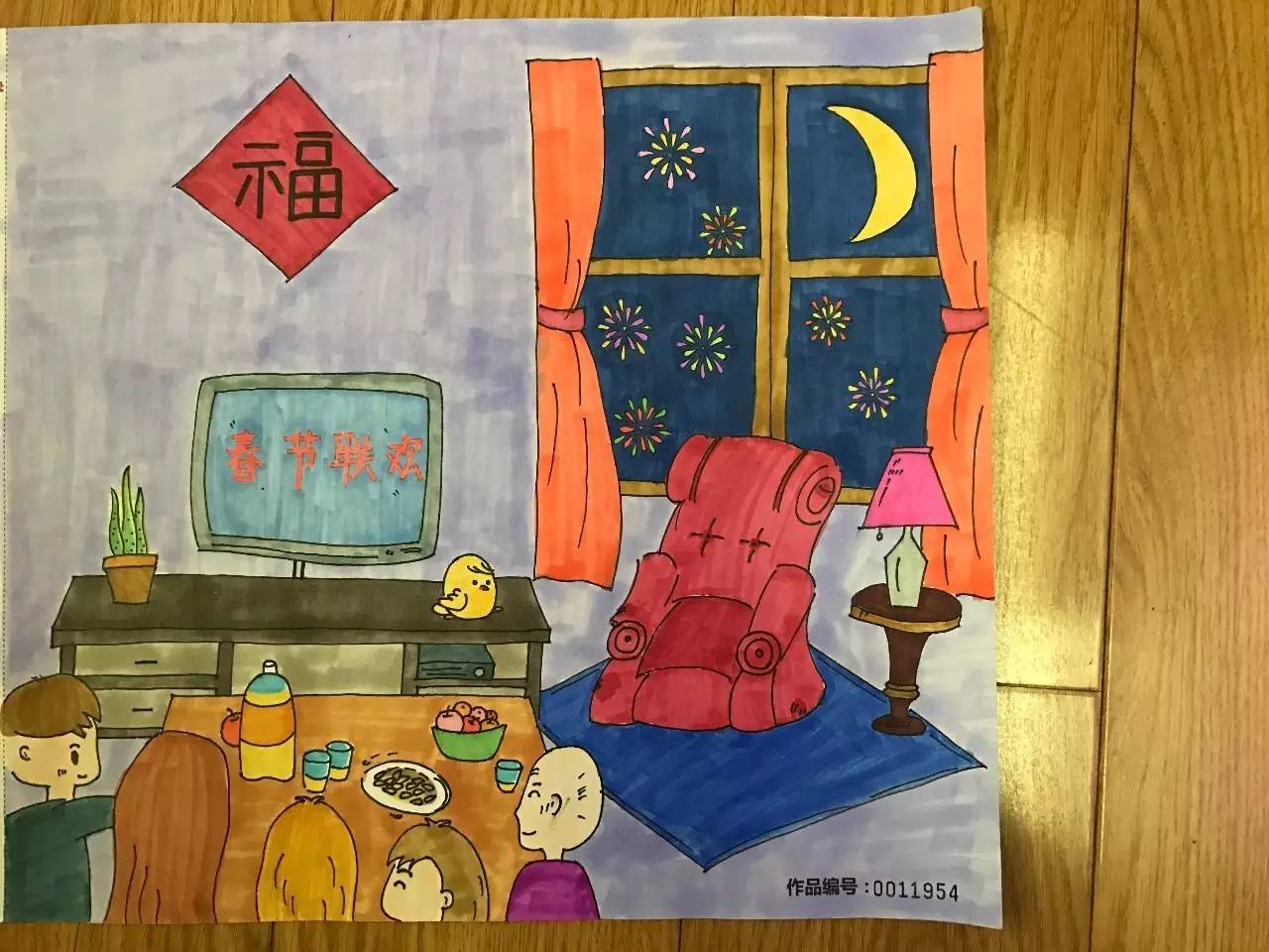 上海小学生书法绘画活动部分优秀作品选摘丨厉害了小朋友们