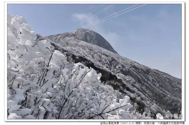 金铙山雪景大片震撼来袭!