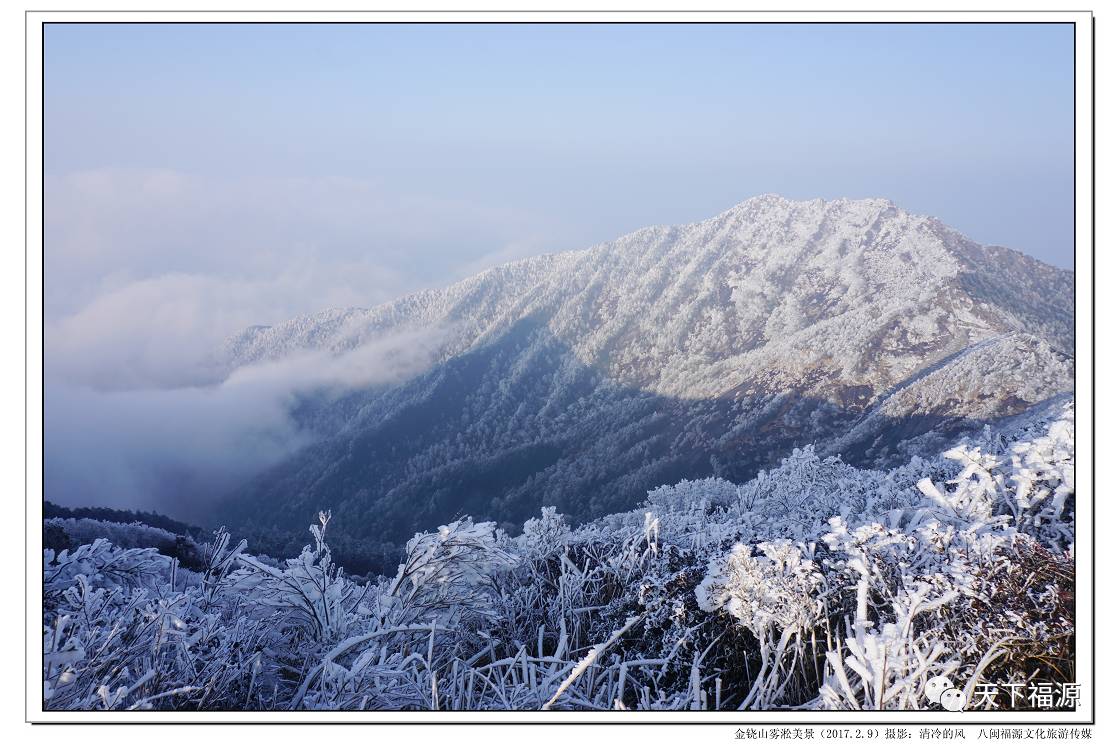 金铙山雪景大片震撼来袭!