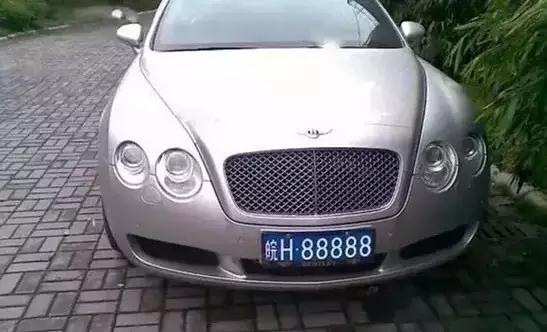 2014年3月,河南驻马店车牌,豫qs8888和豫qs9999均拍出120万元的高价