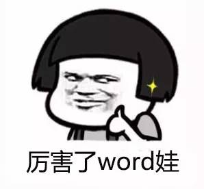 厉害了word娃,小学二年级男孩自己理财2年存2万!