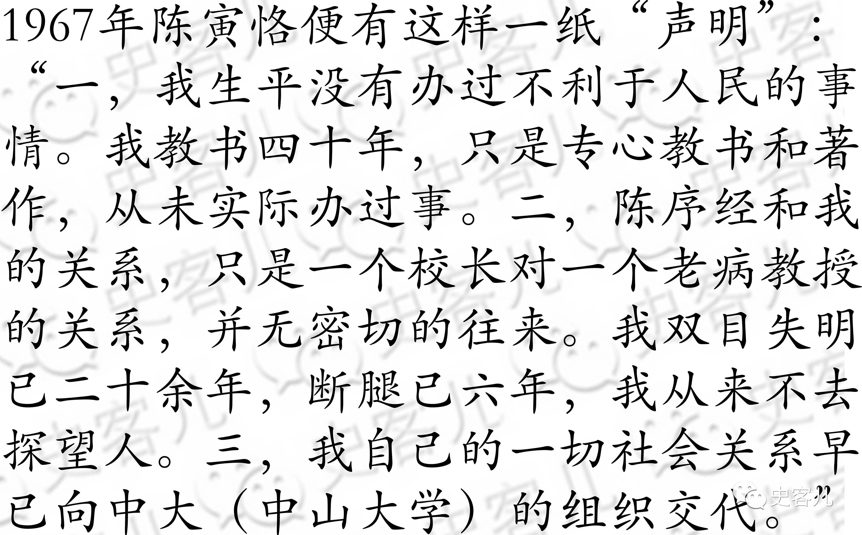 宁折什么成语_成语故事简笔画(2)