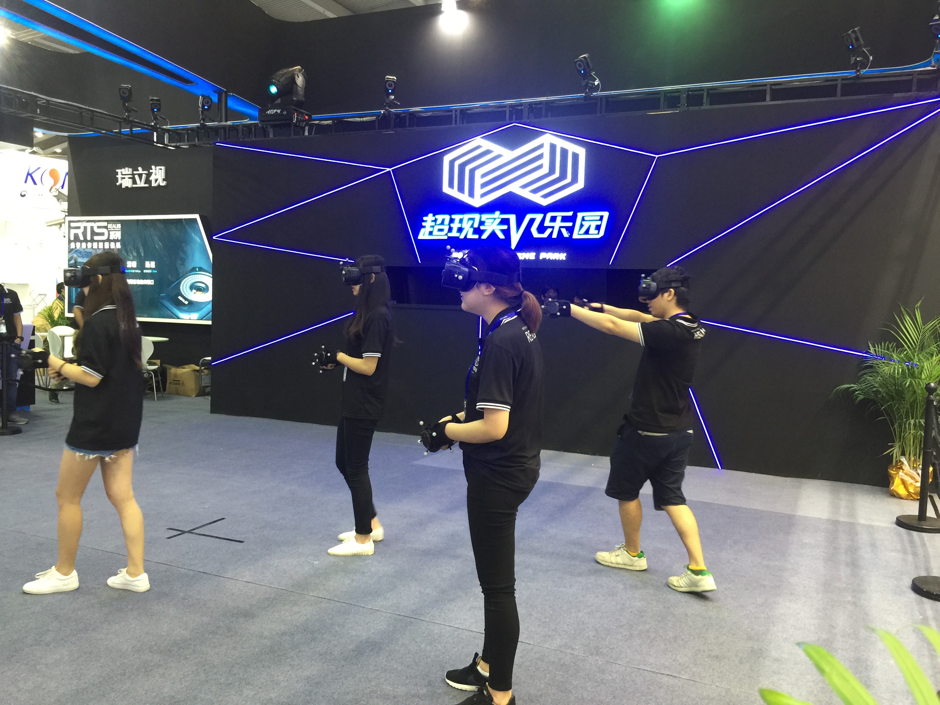 从春晚VR直播看VR产业的动作捕捉技术怎么玩