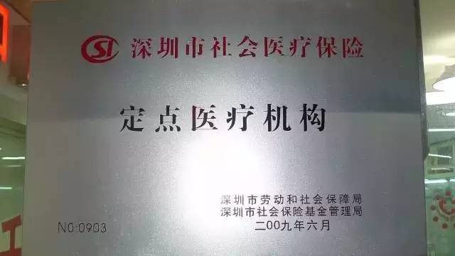 外来人口在本地看病报销_薛之谦天外来物图片(2)