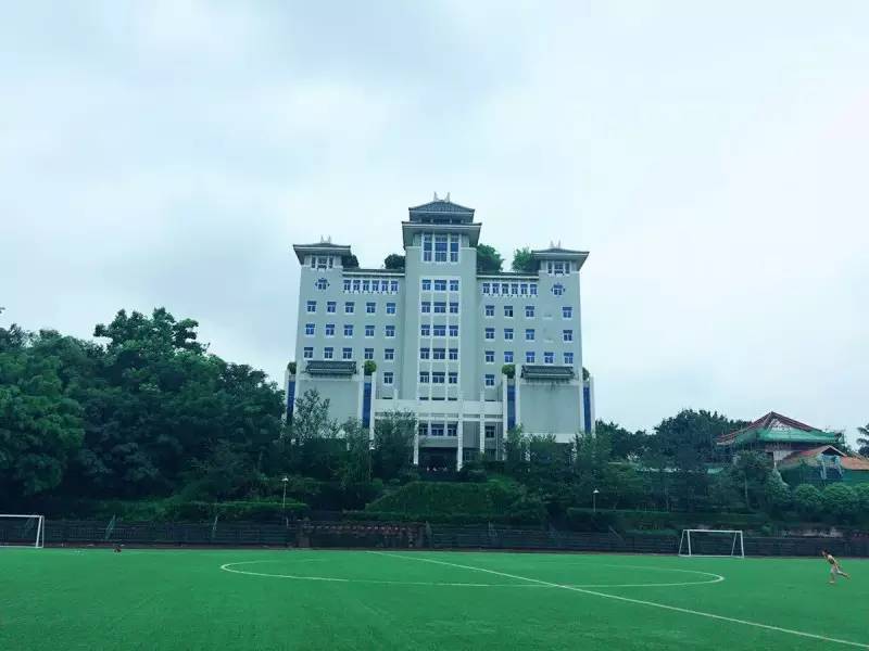 高校介绍——重庆大学