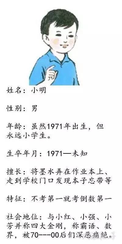 一拥什么什么成语_一条鱼一滩水什么成语(3)