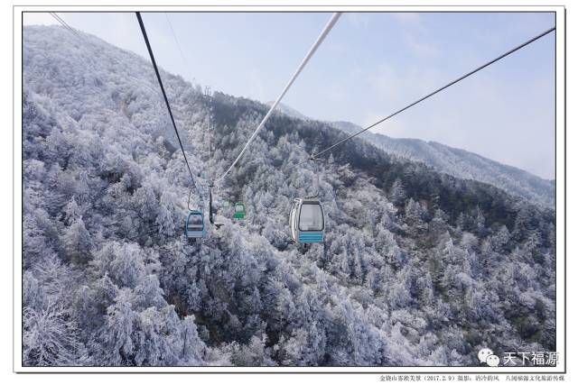 金铙山雪景大片震撼来袭!