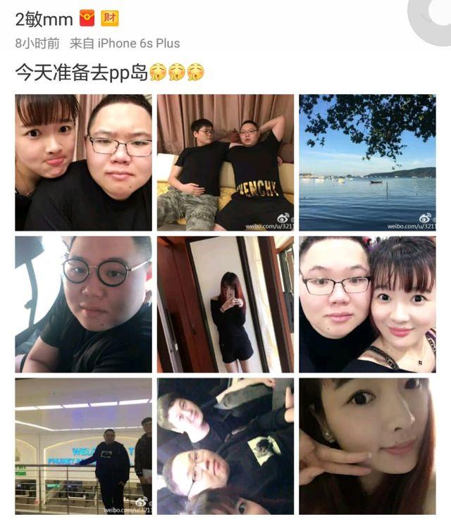 pdd和沈灵敏首秀恩爱照这夫妻相也是没谁了