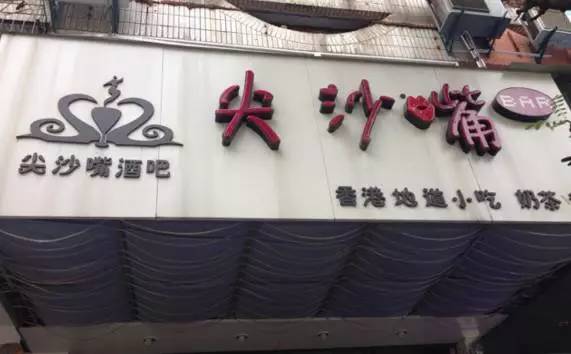 在芜湖，吃东北菜、西北菜、江浙菜、粤港菜去哪？