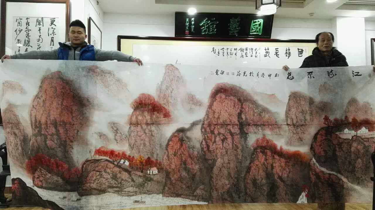 著名画家杨白云,为国艺馆创作巨幅山水江流不息!