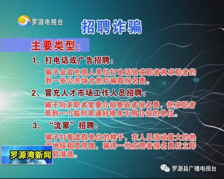 电信  招聘_图片免费下载 中国电信标志素材 中国电信标志模板 千图网(3)