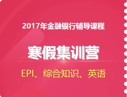 郑州国企招聘_2017浙江广播电视集团招聘启公告(5)