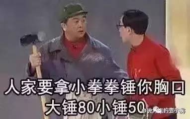 小拳拳锤你胸口简谱_表情 小拳拳捶你胸口 表情包系列之家 表情(2)