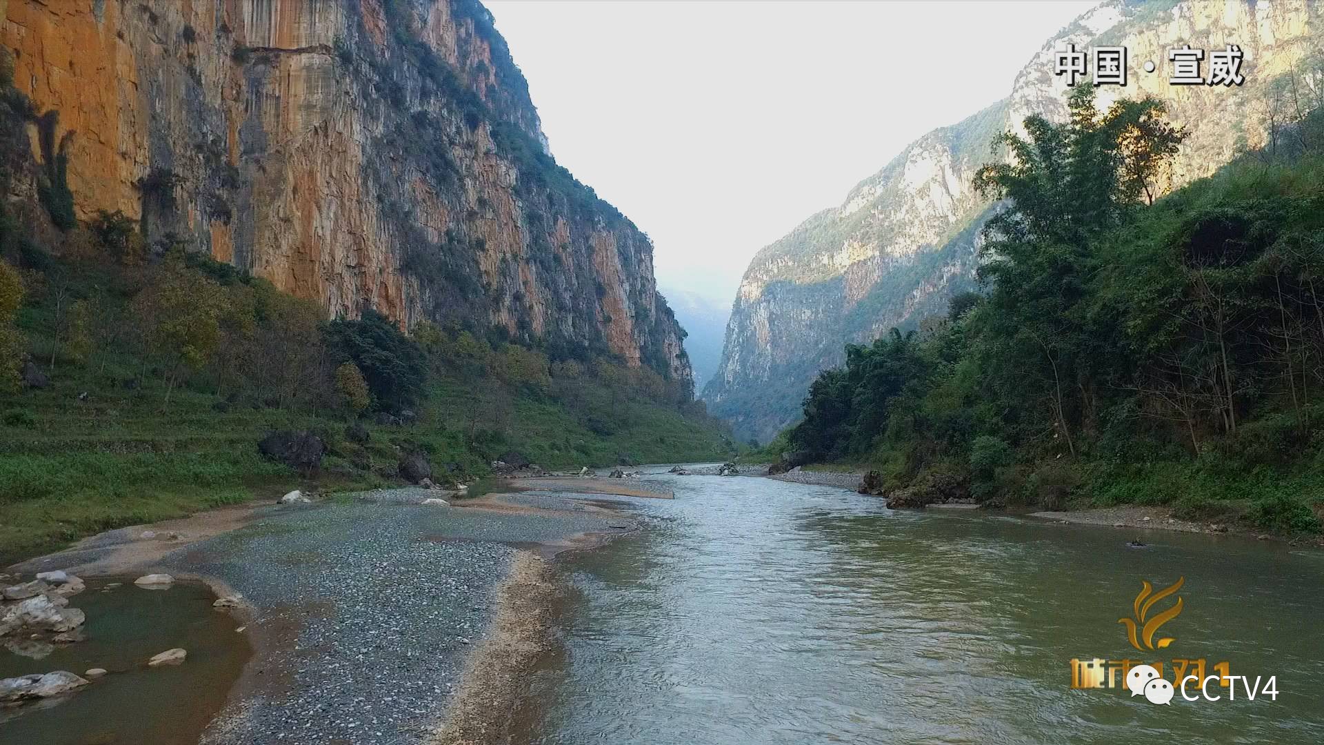 峡河村人口_花峡峪村(2)