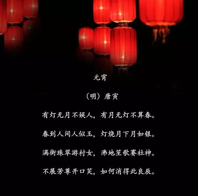 近日《中国诗词大会》广受观众欢迎.