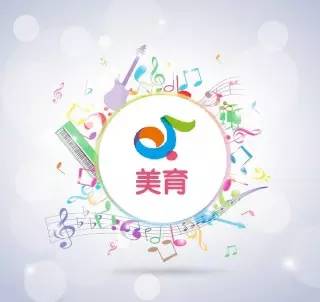 长沙美育老师在此恭祝大朋友们,小朋友们元宵节快乐!