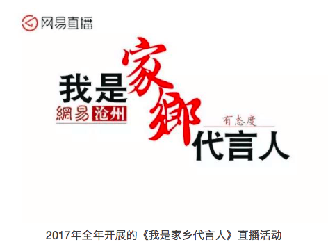 沧州招聘网_沧州招聘网 沧州人才网招聘信息 沧州人才招聘网 沧州猎聘网(2)