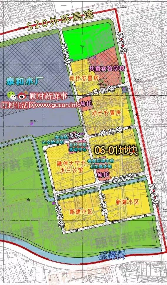 厦门建呈房地产开发有限公司合作开发上海市宝山区顾村镇n12-1101单元
