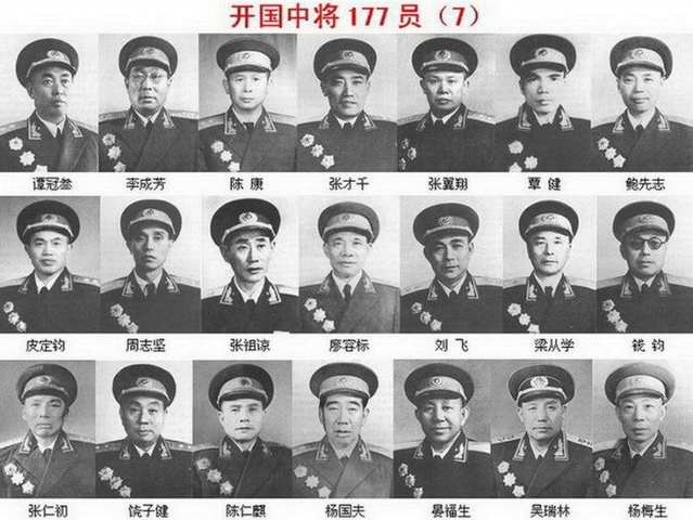 1955年受衔的将帅,分别是哪个省?哪个省将帅最多