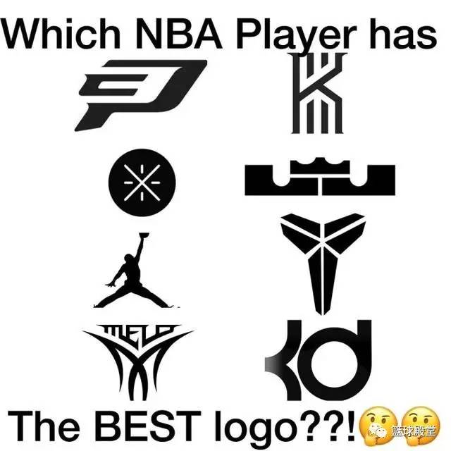 图中哪个nba球员的logo更好看深度解析各logo