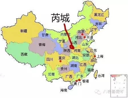 这个被黄河揽在臂弯里的地方 便是我的家乡芮城县    北依中条 南临