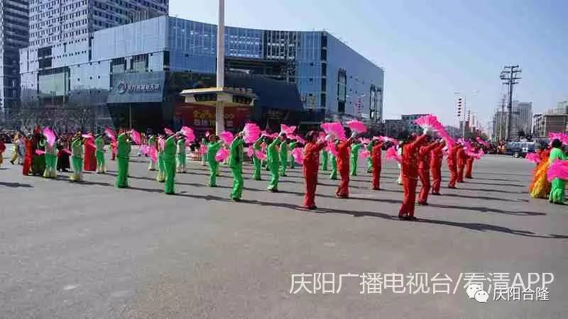 【头条】鸟瞰2017年庆阳市西峰城区元宵节社
