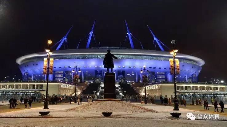 2018世界杯:圣彼得堡体育场迎来万名观众,正在