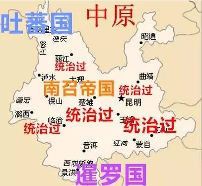 云南省各地州人口排名_云南省16州市人口排行榜,丽江第几名(2)