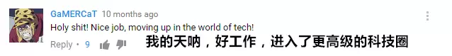 从瑞典破船屋到旧金山豪宅，她只用了个起床机器人