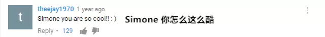 从瑞典破船屋到旧金山豪宅，她只用了个起床机器人